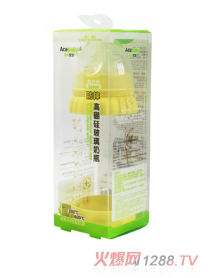 安心宝宝260ml高硼硅玻璃奶瓶黄色