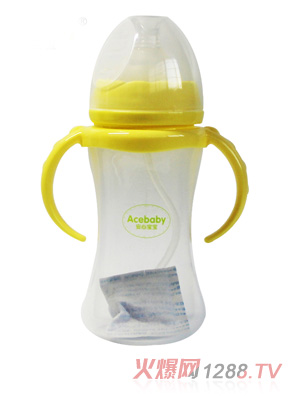安心宝宝240ml小蛮腰PP奶瓶黄色