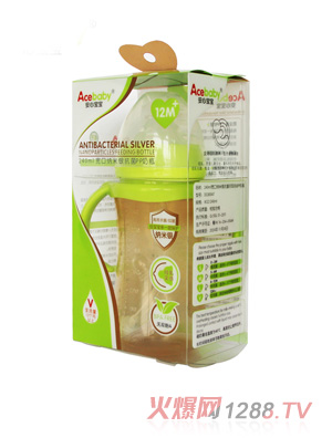 安心宝宝240ml宽口纳米银抗菌PP奶瓶绿色盒装