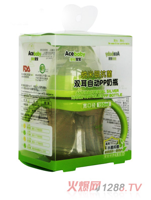 ı150ml˫ԶPPƿɫֱװ