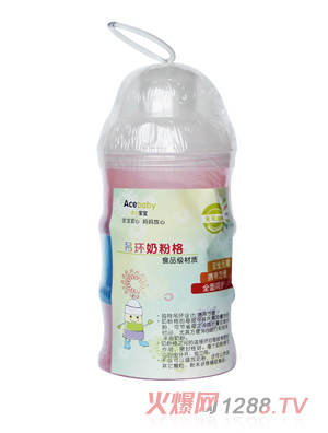 安心寶寶吊環(huán)奶粉格粉色