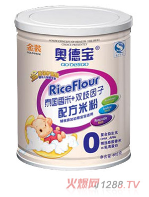 奥德宝泰国香米+双歧因子配方米粉(罐装)