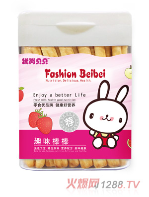 優(yōu)尚貝貝趣味棒棒