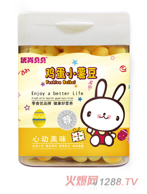 優(yōu)尚貝貝雞蛋小薯豆