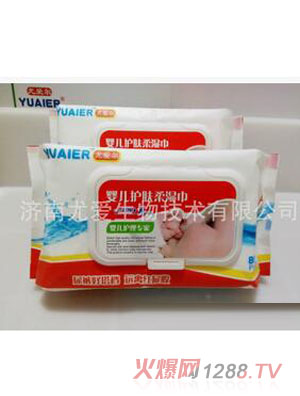 尤爱尔湿巾