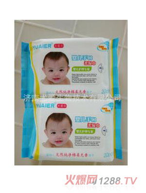 尤爱尔婴儿手口湿巾