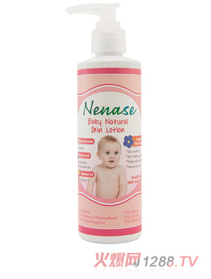 Nenaseyinge��Ȼ�����