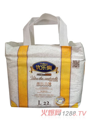 優(yōu)樂(lè )爽親膚柔薄大環(huán)腰嬰兒紙尿褲L22片