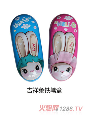 50克水果味软糖（吉笔筒笔盒）