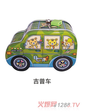 50克水果味软糖（吉普车储钱罐）