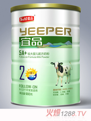 宜品5A+听2段较大婴儿配方奶粉-火爆孕婴童招