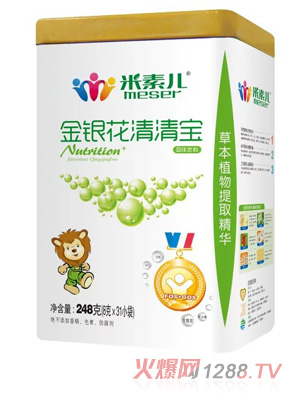 米素兒金銀花清清寶