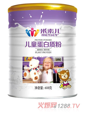 米素兒兒童蛋白質(zhì)粉