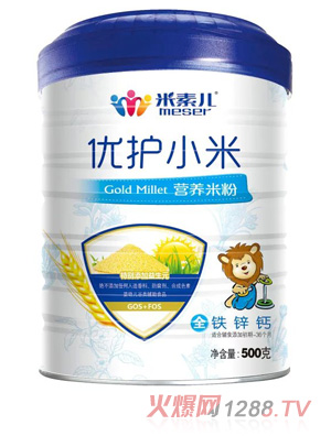 米素兒鐵鋅鈣優(yōu)護小米營(yíng)養米粉