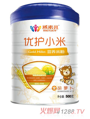 米素兒胡蘿卜優(yōu)護小米營(yíng)養米粉