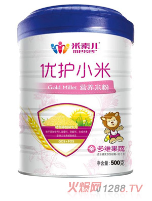 米素兒多維果蔬優(yōu)護小米營(yíng)養米粉