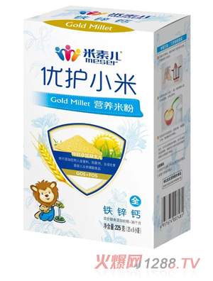 米素儿铁锌钙优护小米营养米粉盒装