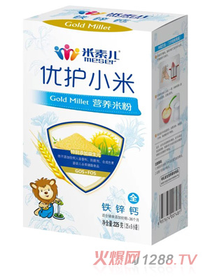米素兒鐵鋅鈣優(yōu)護小米營(yíng)養米粉盒裝