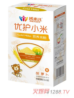 米素兒胡蘿卜優(yōu)護小米營(yíng)養米粉盒裝