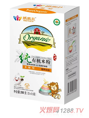米素兒純有機多維型米粉盒裝