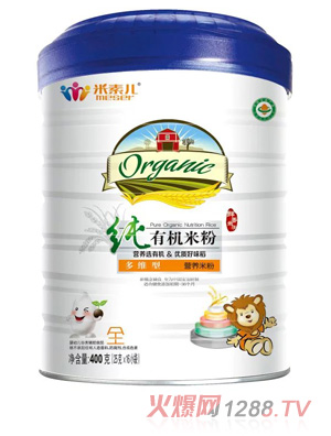 米素兒純有機多維型米粉