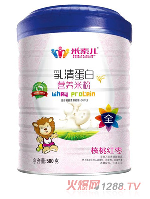 米素兒核桃紅棗乳清蛋白營(yíng)養米粉