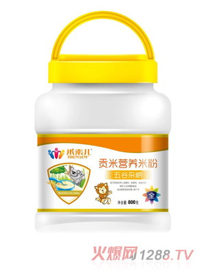 米素兒五谷雜糧貢米營(yíng)養米粉