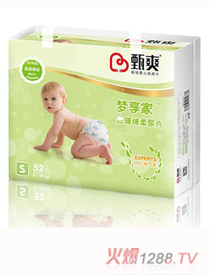 ��ˬ������ֽ��Ƭ