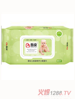 甄爽婴幼儿板蓝根手口柔湿巾