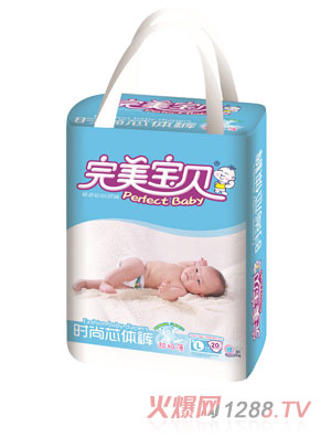 完美宝贝超柔软极薄拉拉裤L20片