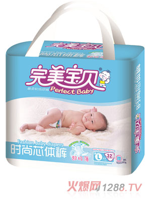 完美宝贝超柔软极薄拉拉裤L32片