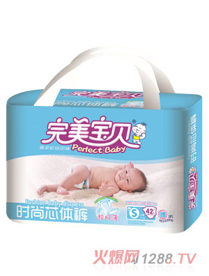 完美宝贝超柔软极薄拉拉裤S42片