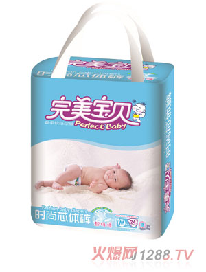 完美宝贝超柔软极薄拉拉裤m24片