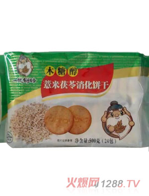 һʦ޲