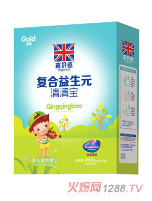 英贝臣清清宝盒装复合益生元