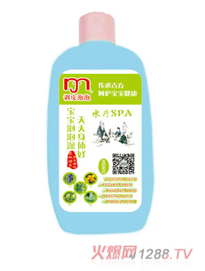��Ƥ����ˮ��SPA�������ջ�