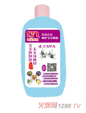 ��Ƥ����ˮ��SPA���հ�����