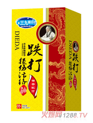 三九順日跌打損傷活絡(luò )油