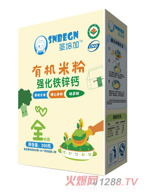 圣培加强化钙铁锌有机米粉