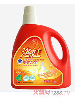 洛娃多功能节水洗衣液