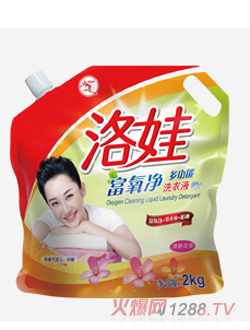 洛娃富氧净袋装多功能洗衣液