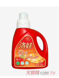 洛娃护衣靓彩洗衣液