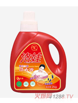 洛娃浸透去渍洗衣液