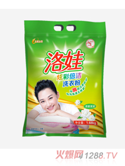 洛娃炫彩倍洁洗衣粉