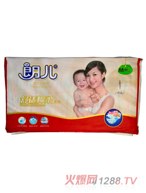 朗儿舒适棉柔系列纸尿裤