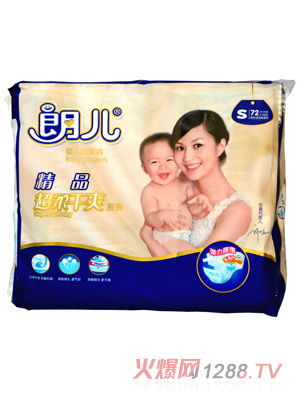 朗儿精品超爽干柔系列纸尿裤