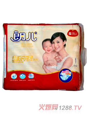 朗儿超爽干柔系列纸尿裤