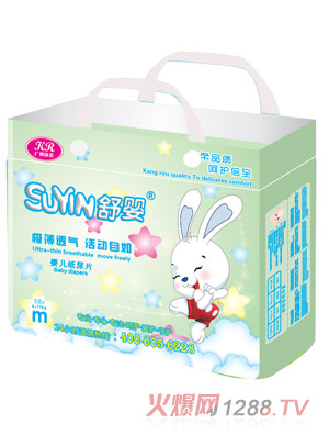舒嬰紙尿褲m