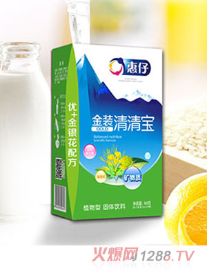 +䷽屦