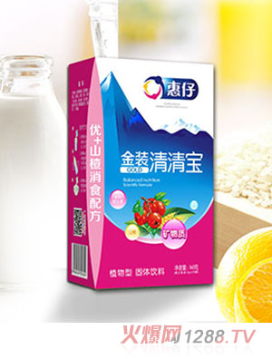+ɽʳ䷽װ屦